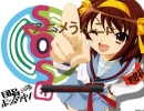 二コゲー