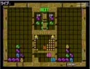 AC版ぷよぷよ通　100本先取　ぐっくる vs かめ　part5