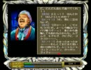 ルーンワースを独り言プレイ その9