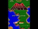 [こころん] アーガス配信 その1