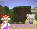 【Minecraft】大ちゃんの大冒険03(字幕)