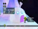 ビューティフル塊魂　10 【冷凍屋敷】