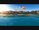 【XBOX360】 Test Drive Unlimited 2 (TDU2) オープニング1