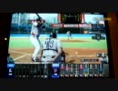 ツバメ監督が挑戦するＢＢＨ２０１０　その５８高木