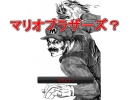 敵がほとんどドナルドな件