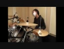 THE BACK HORNさん家の【ブラックホールバースデイ】を叩いてみた。