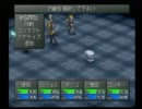 解説調で実況プレイ　ペルソナ2罪vol.4