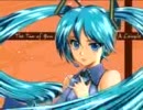 【初音ミク】ふたりはカポー　【友人の結婚祝い】