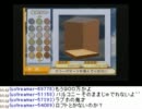 しもやか匠への道 case1-1