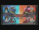 ガンダム Extreme vs　GAMADASU.No53　ストフリ視点