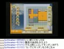 しもやか匠への道 case1-2