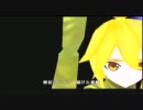【Project-DIVA2nd】パンダヒーロー【GUMI】
