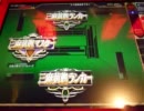 【三麻SSS】麻雀格闘倶楽部 ultimate
