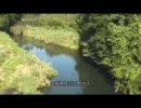 【FF誌付録DVD】ドリフチェッカー 09年01月号山梨県_忍野