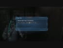 【DS2】日本語字幕 DEAD SPACE2 プレイ動画 Ch.6-5