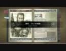 【戦場のヴァルキュリア】平和を取り戻すために…【ぜろ式実況】18