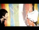 Paint Pain / 四星球