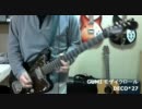 GUMI モザイクロール DECO*27 @Jazzmaster
