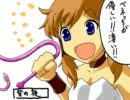 らんだむダンジョンv1.41ｆを動画作成テストついでに実況【45a試目】