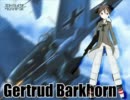 連合軍第501統合戦闘航空団「STRIKE WITCHES」　作業用BGM