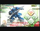 【A3】アウルが大好きな羽田のボーダーブレイク【その14】
