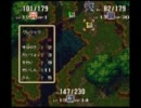 【5倍速】動きが見えない聖剣伝説３をやってみる【実況プレイ】　その5