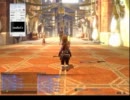 FFXIV　テスト投稿動画