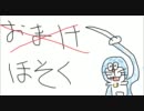 【ゆっくり実況】Dead Space2 Hard Core攻略　Part.05