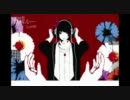 【ニコカラ】溶解ループ【off vocal】