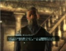 Fallout3 男の娘後日譚37～真なる男の娘・Angeれの裏ミッション act.3