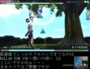いのちの歌EXフルコン兼色調確認―Project DIVA Arcade