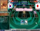 遊戯王オンライン　デュエル詰め合わせ４