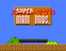 ニコゲーをプレイ