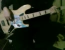 【綾波べーす】「Magia」をベースでぬるぬると弾いてみた。