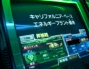 GCB　ナリのカードビルダー　69