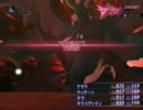 真・女神転生３マニアクス　低レベル攻略part32（2/5）