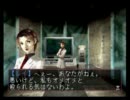 【デビルサマナー】ソウルハッカーズを女性仲魔のみで縛りプレイ Part.11