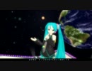 【軽量版】サジタリアス【MMD-PV】