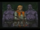 【BUSIN】このKなんのK気になるK【実況プレイ】54