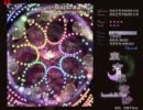 【実況】東方永夜抄で雑談してみた【N妖夢・幽々子】パート３