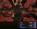 真・女神転生３マニアクス　低レベル攻略part32（4/5）