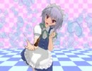 【第6回MMD杯本選】咲夜さん・・・どうしたの？