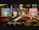 テイルズオブザワールドレディアントマイソロジー3を一通りプレイ Part08