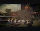Killzone3 工兵＆衛生兵マルチプレイトレイラー