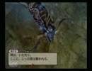 【隠れ神ゲー】　バテンカイトスを実況プレイ　part3
