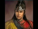 無名三国志１１・3-1-1話～新長安風景─太歳星君の奇妙な塔