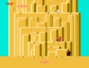 レトロゲーム紀行その22　忍者くん　魔城の冒険