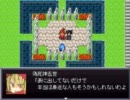 【剣の舞姫ウォーター】自称紳士がエロゲを清く実況プレイpart12