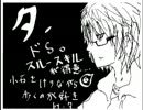 【初見プレイ】俺とお前とサイレントヒル３【part.6】