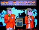 【VIPRPG】 魔ーミン・イン・クイズーランド